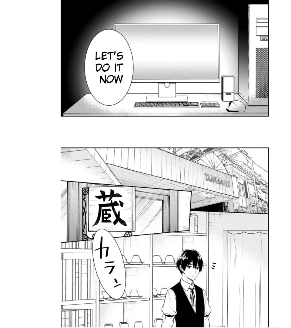 Kyouto Teramachi Sanjou no Holmes Chapter 59 page 26 - 