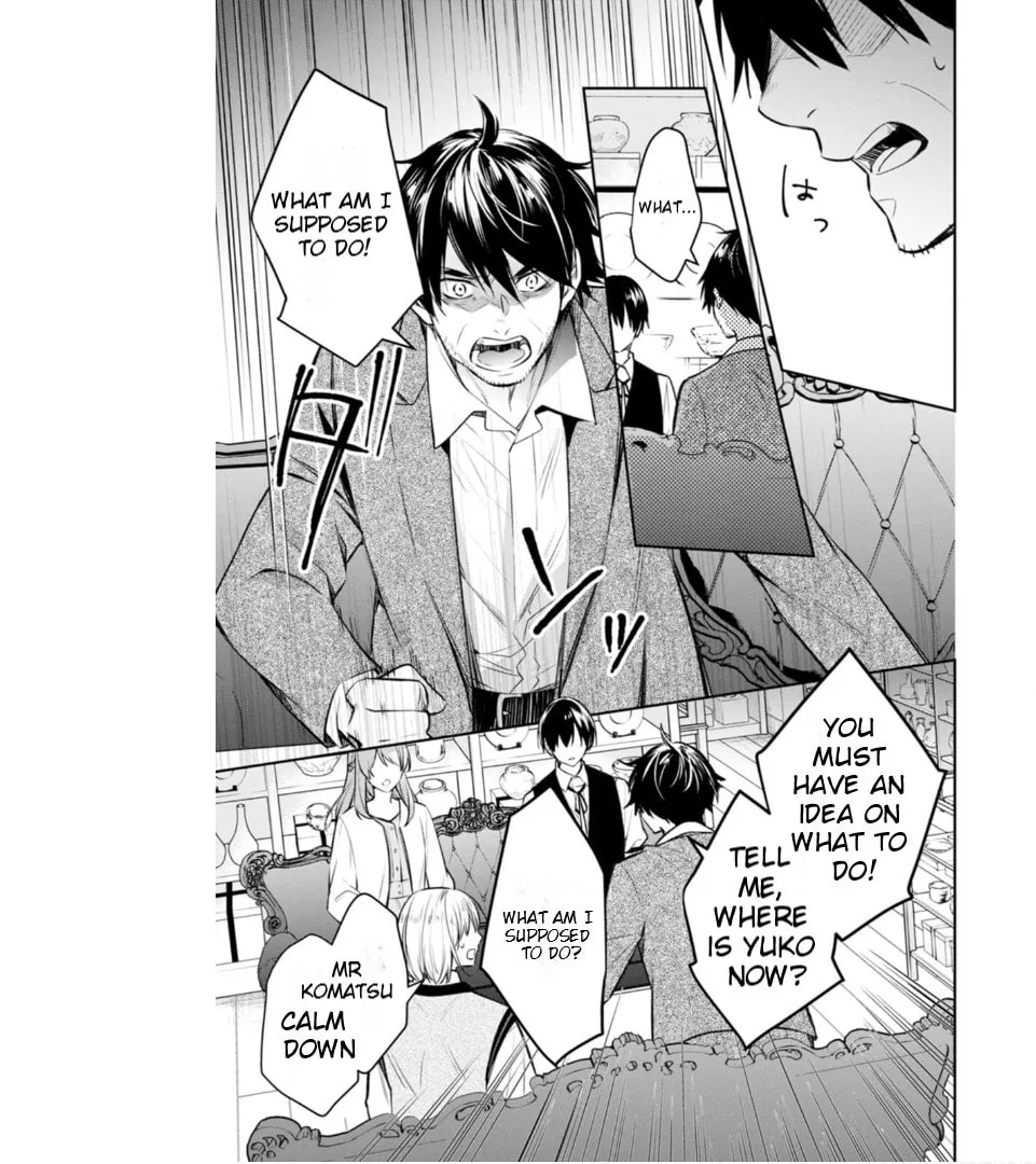 Kyouto Teramachi Sanjou no Holmes Chapter 59 page 4 - 