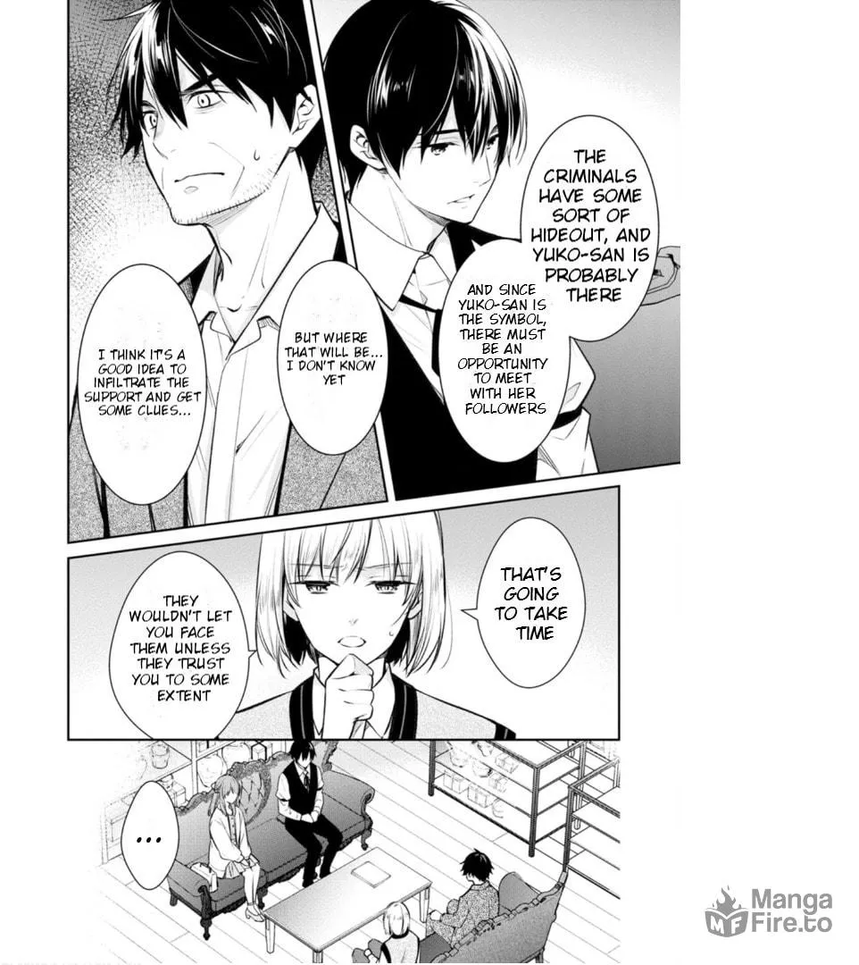 Kyouto Teramachi Sanjou no Holmes Chapter 59 page 5 - 