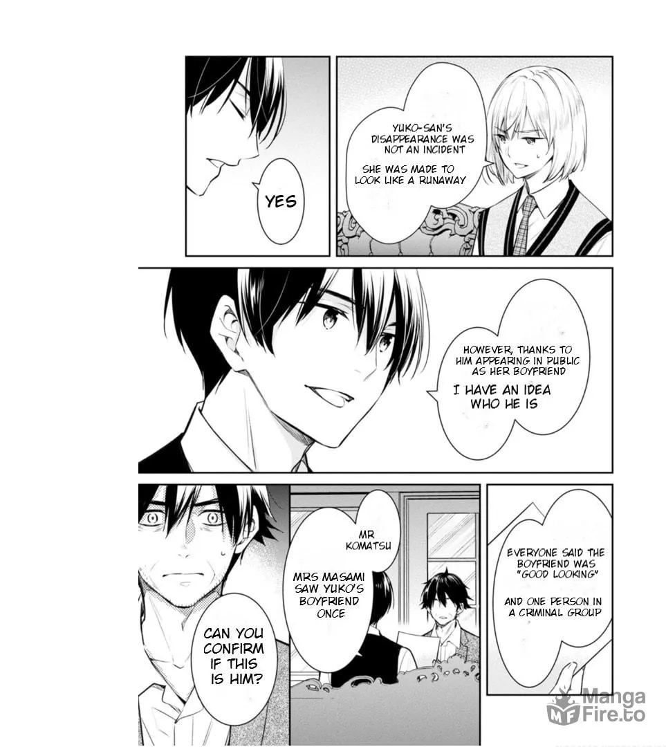 Kyouto Teramachi Sanjou no Holmes Chapter 59 page 10 - 