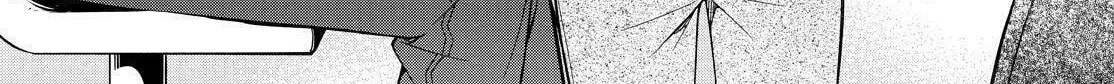 Kyouto Teramachi Sanjou no Holmes Chapter 6 page 2 - 