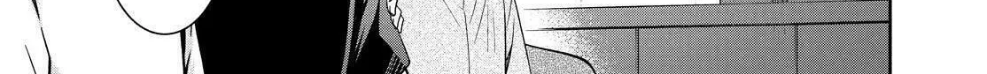 Kyouto Teramachi Sanjou no Holmes Chapter 6 page 14 - 