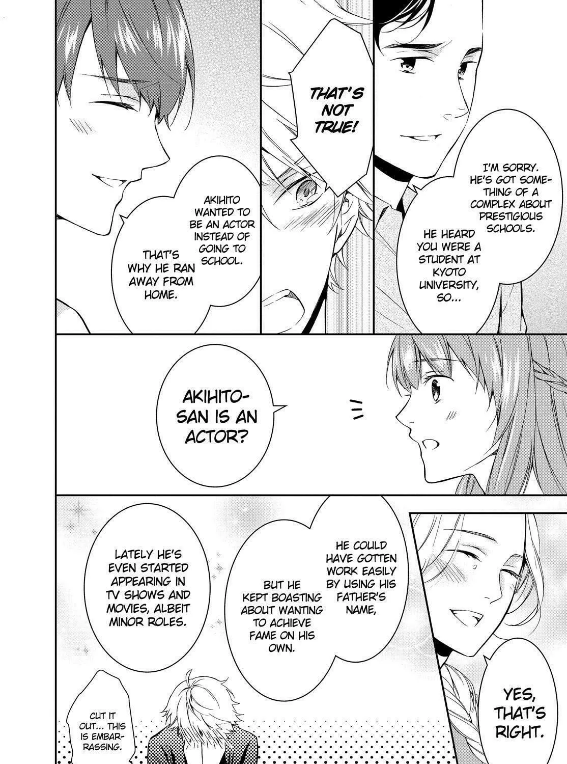 Kyouto Teramachi Sanjou no Holmes Chapter 6 page 15 - 