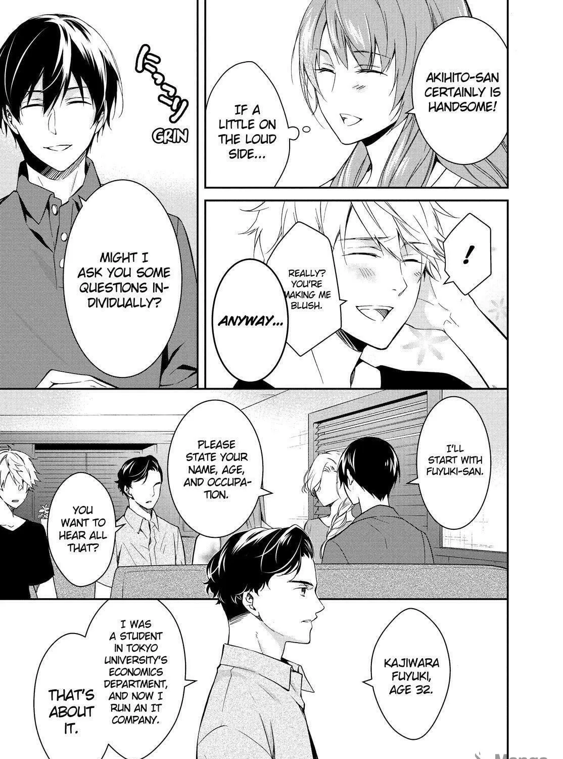 Kyouto Teramachi Sanjou no Holmes Chapter 6 page 17 - 