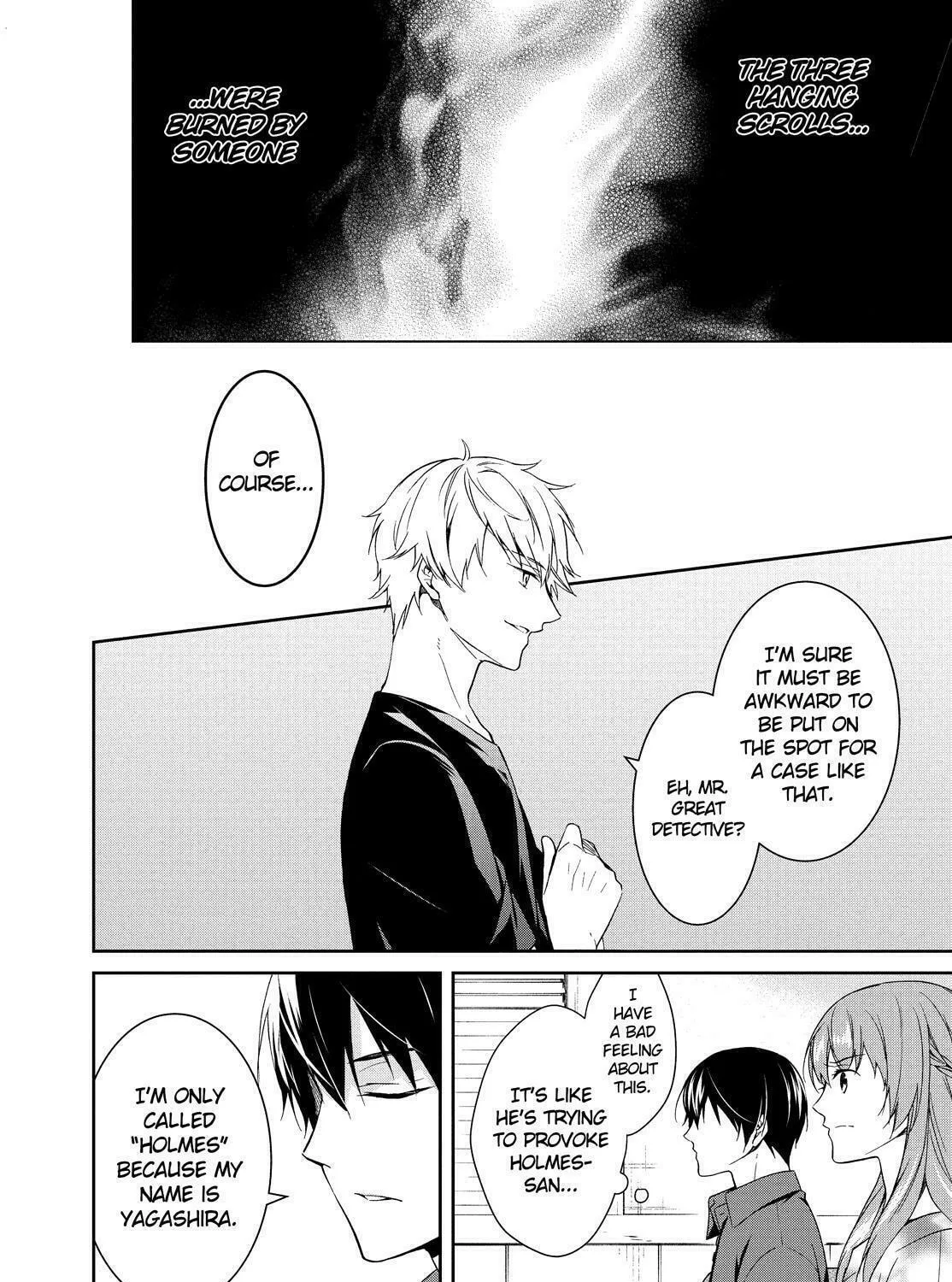 Kyouto Teramachi Sanjou no Holmes Chapter 6 page 3 - 