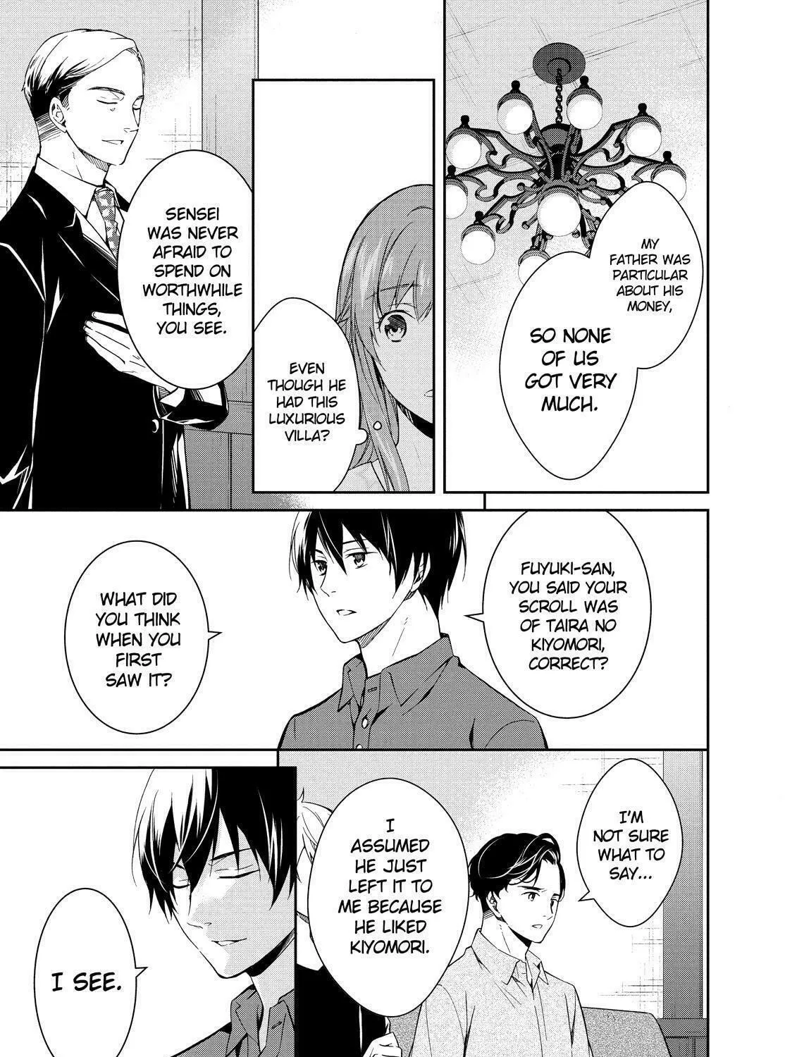 Kyouto Teramachi Sanjou no Holmes Chapter 6 page 21 - 