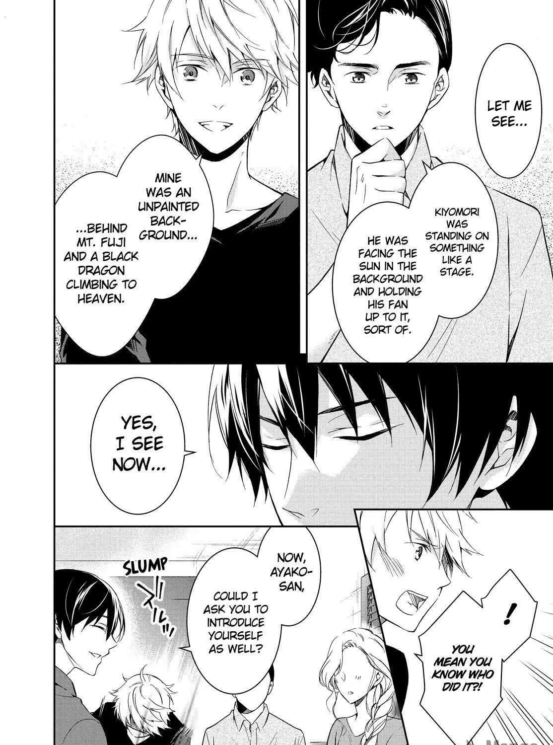 Kyouto Teramachi Sanjou no Holmes Chapter 6 page 35 - 