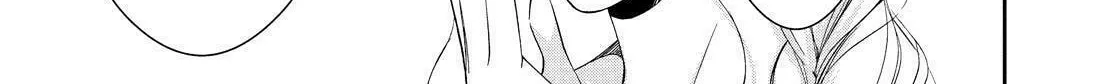 Kyouto Teramachi Sanjou no Holmes Chapter 6 page 38 - 
