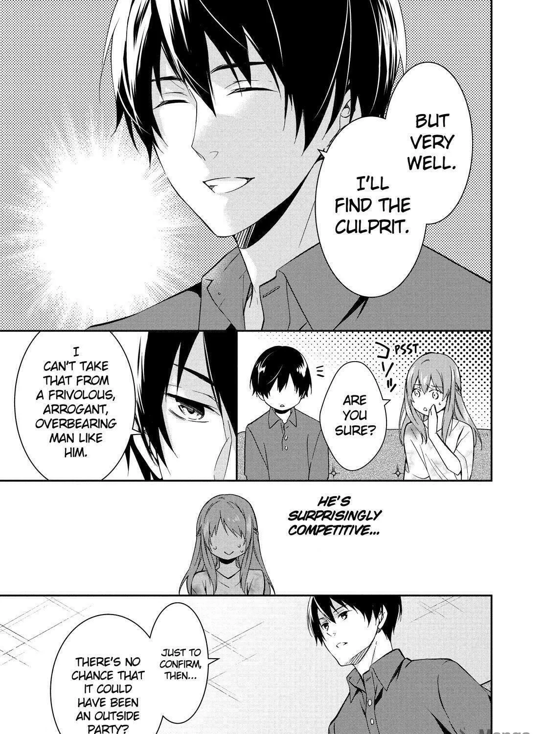 Kyouto Teramachi Sanjou no Holmes Chapter 6 page 5 - 