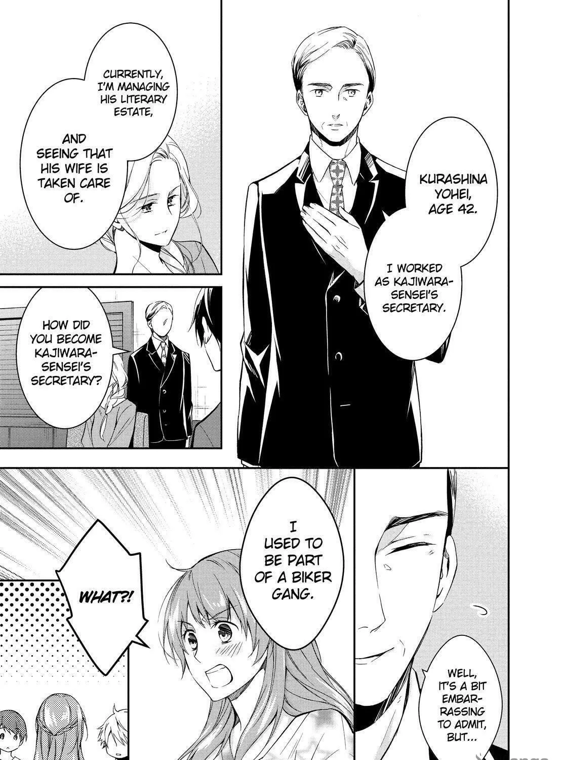 Kyouto Teramachi Sanjou no Holmes Chapter 6 page 41 - 
