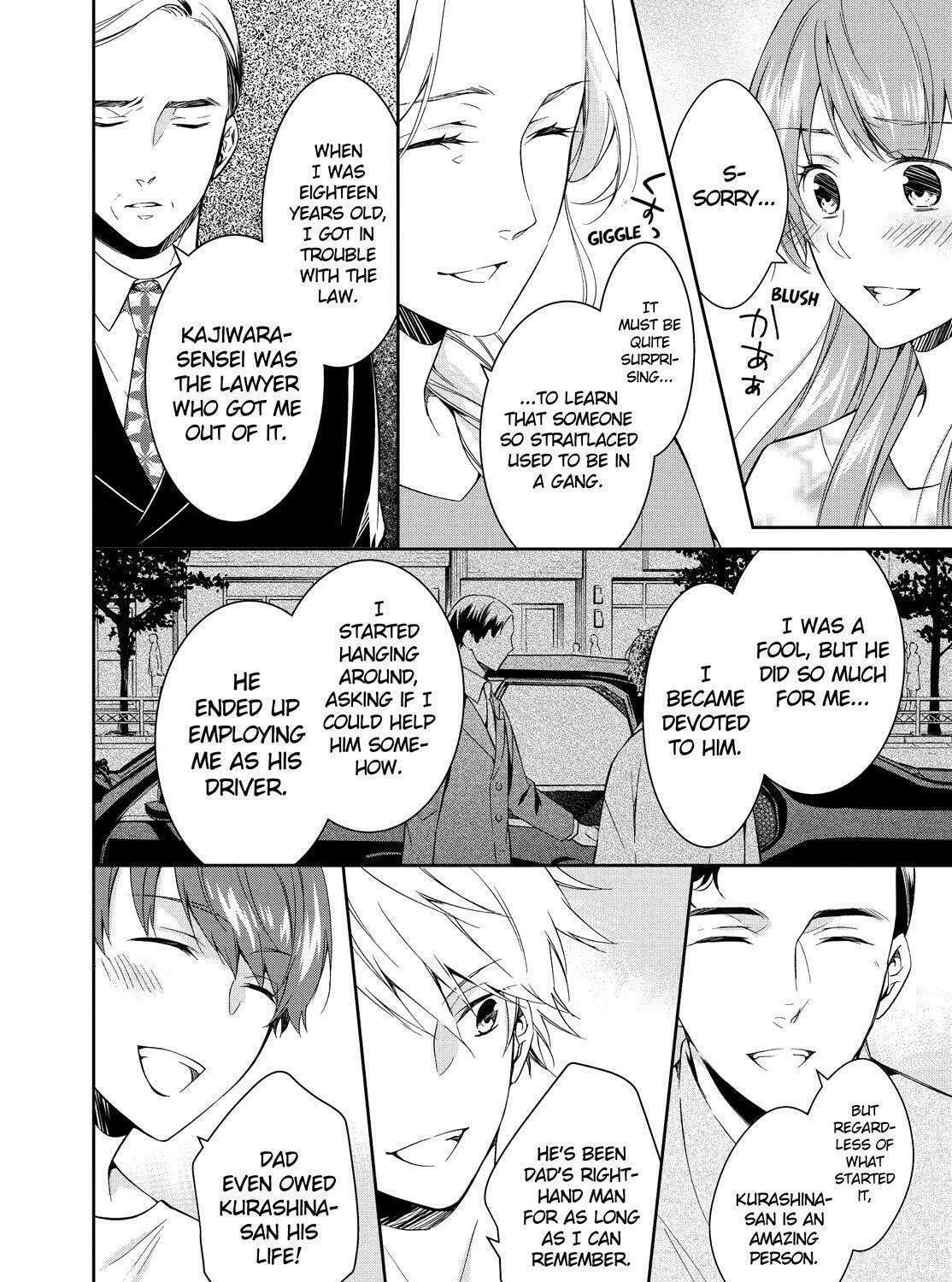 Kyouto Teramachi Sanjou no Holmes Chapter 6 page 43 - 