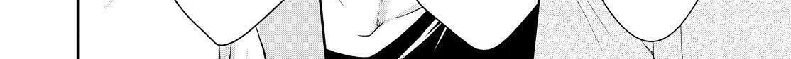 Kyouto Teramachi Sanjou no Holmes Chapter 6 page 44 - 