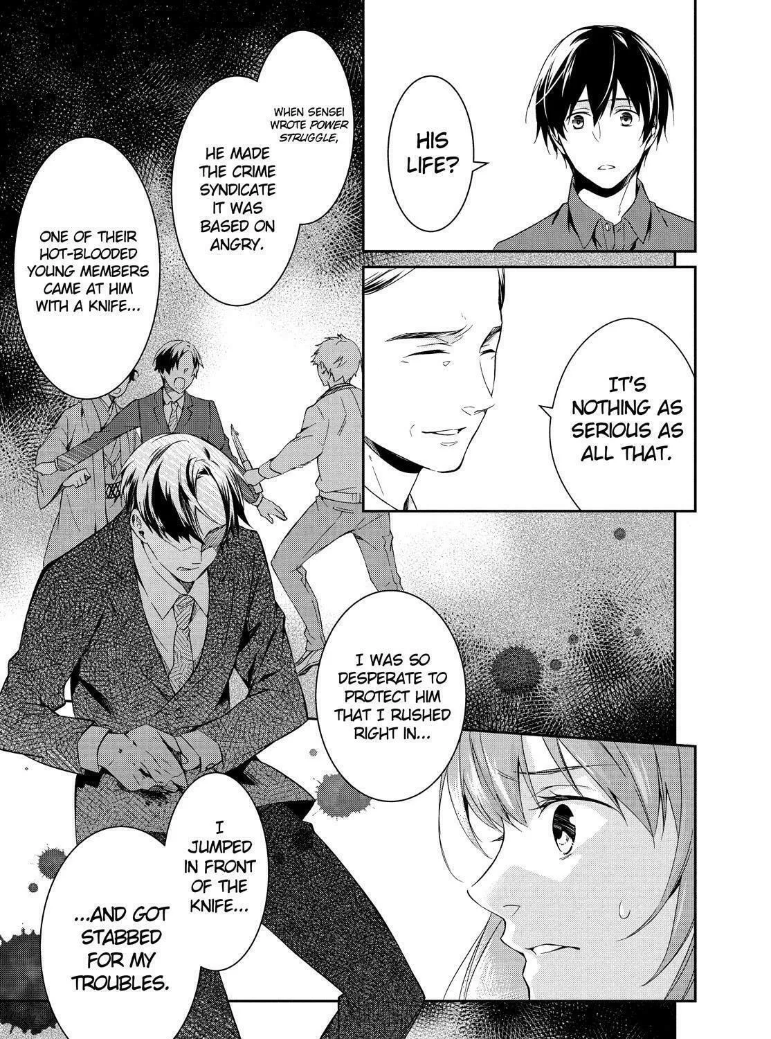 Kyouto Teramachi Sanjou no Holmes Chapter 6 page 45 - 