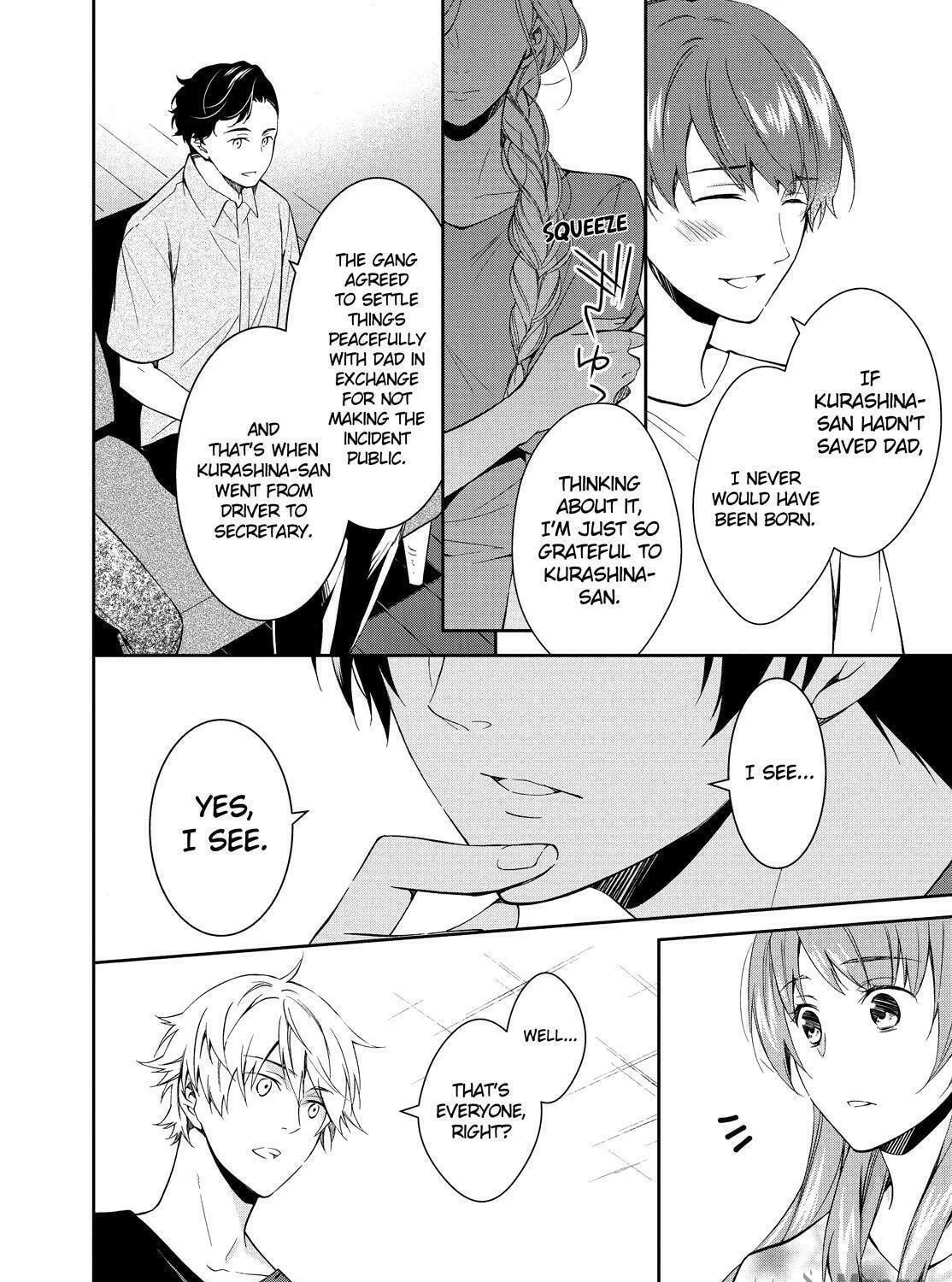 Kyouto Teramachi Sanjou no Holmes Chapter 6 page 47 - 