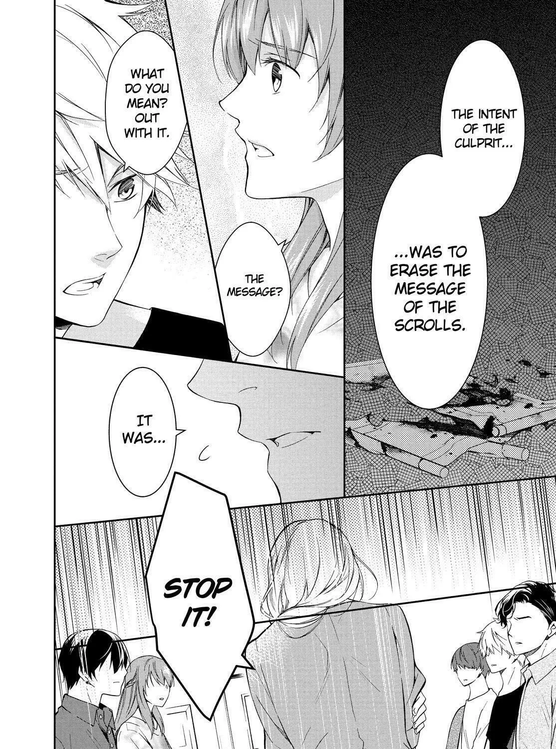 Kyouto Teramachi Sanjou no Holmes Chapter 6 page 51 - 