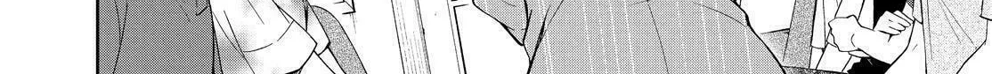 Kyouto Teramachi Sanjou no Holmes Chapter 6 page 52 - 