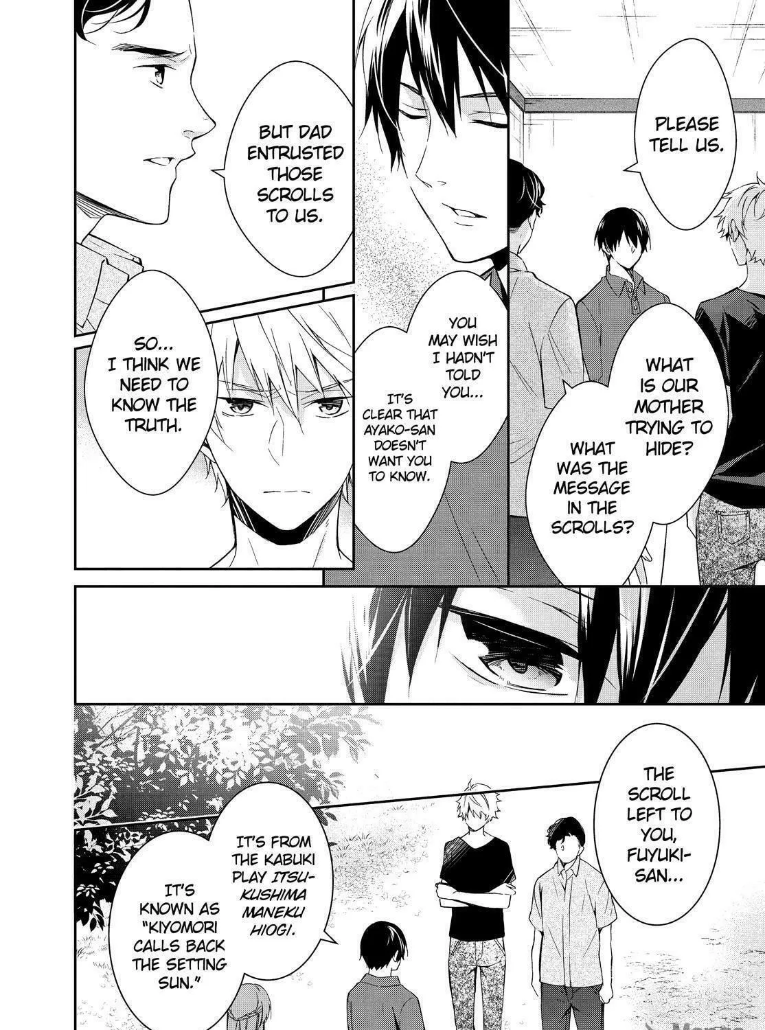 Kyouto Teramachi Sanjou no Holmes Chapter 6 page 59 - 