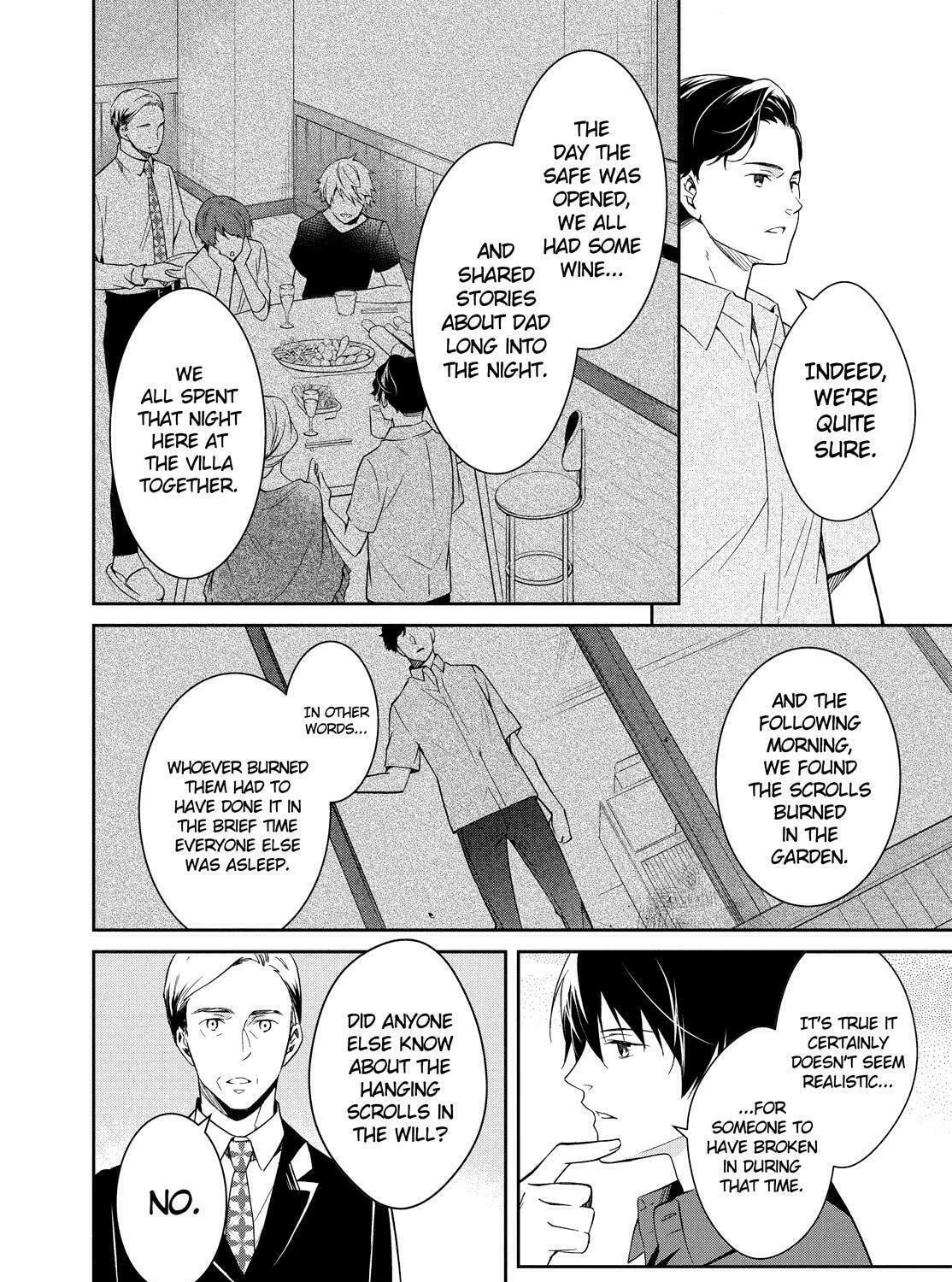 Kyouto Teramachi Sanjou no Holmes Chapter 6 page 7 - 