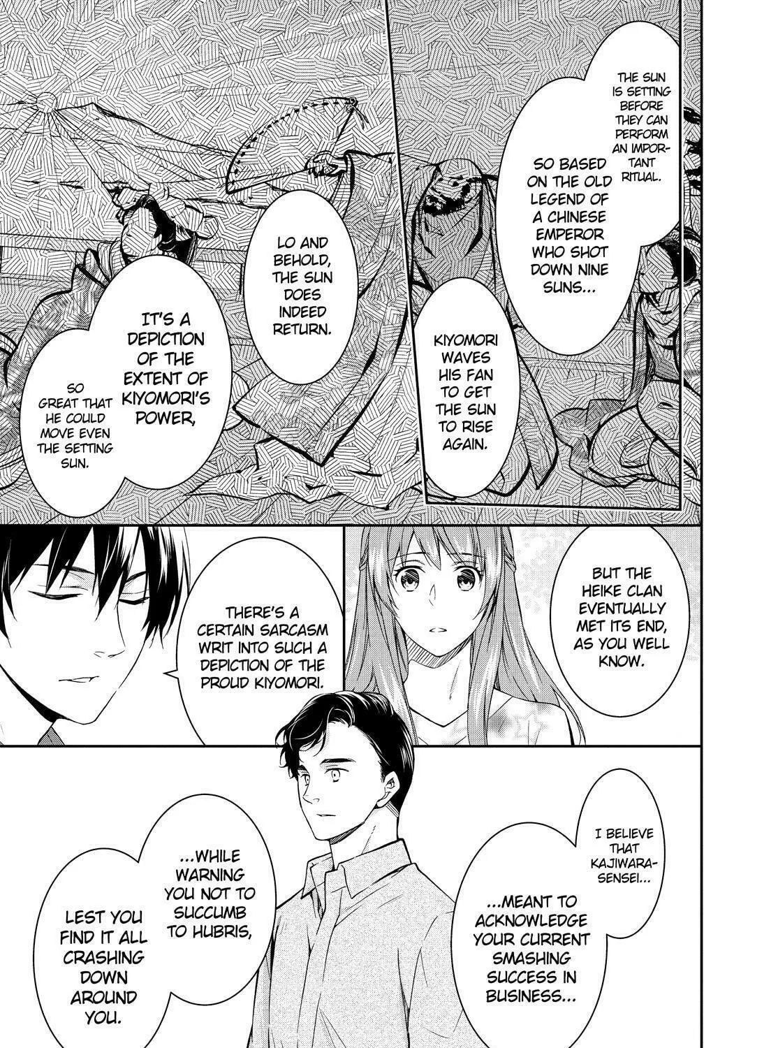 Kyouto Teramachi Sanjou no Holmes Chapter 6 page 61 - 