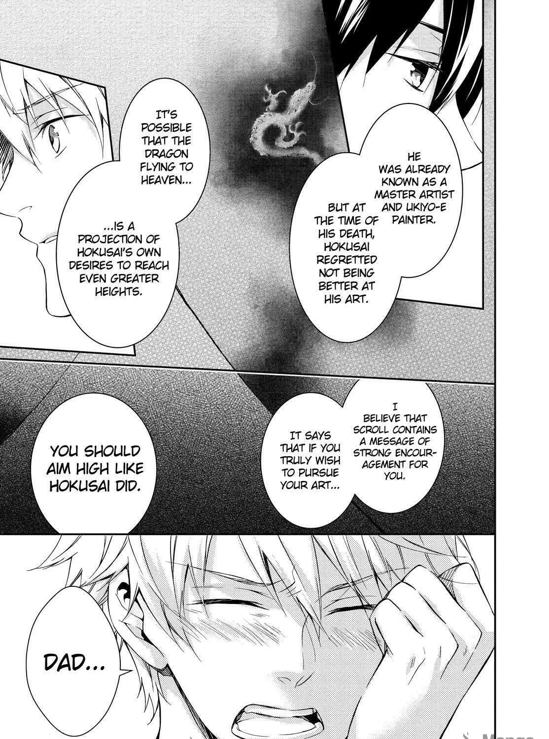 Kyouto Teramachi Sanjou no Holmes Chapter 6 page 65 - 