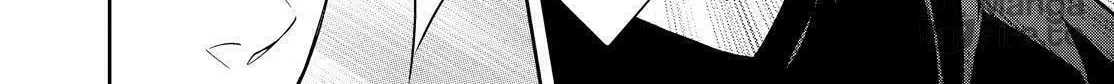 Kyouto Teramachi Sanjou no Holmes Chapter 6 page 72 - 