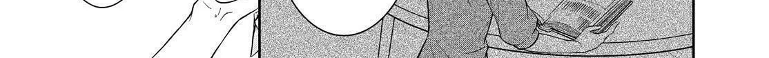 Kyouto Teramachi Sanjou no Holmes Chapter 6 page 74 - 