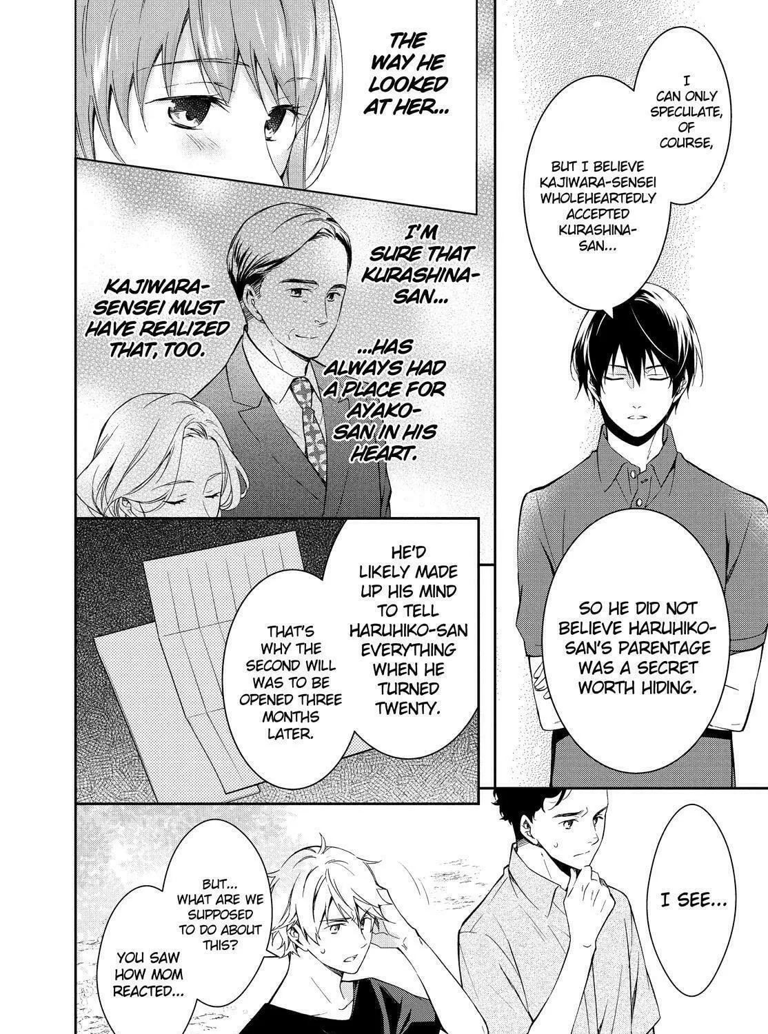Kyouto Teramachi Sanjou no Holmes Chapter 6 page 75 - 