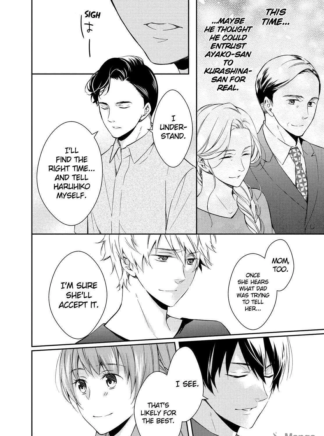 Kyouto Teramachi Sanjou no Holmes Chapter 6 page 79 - 