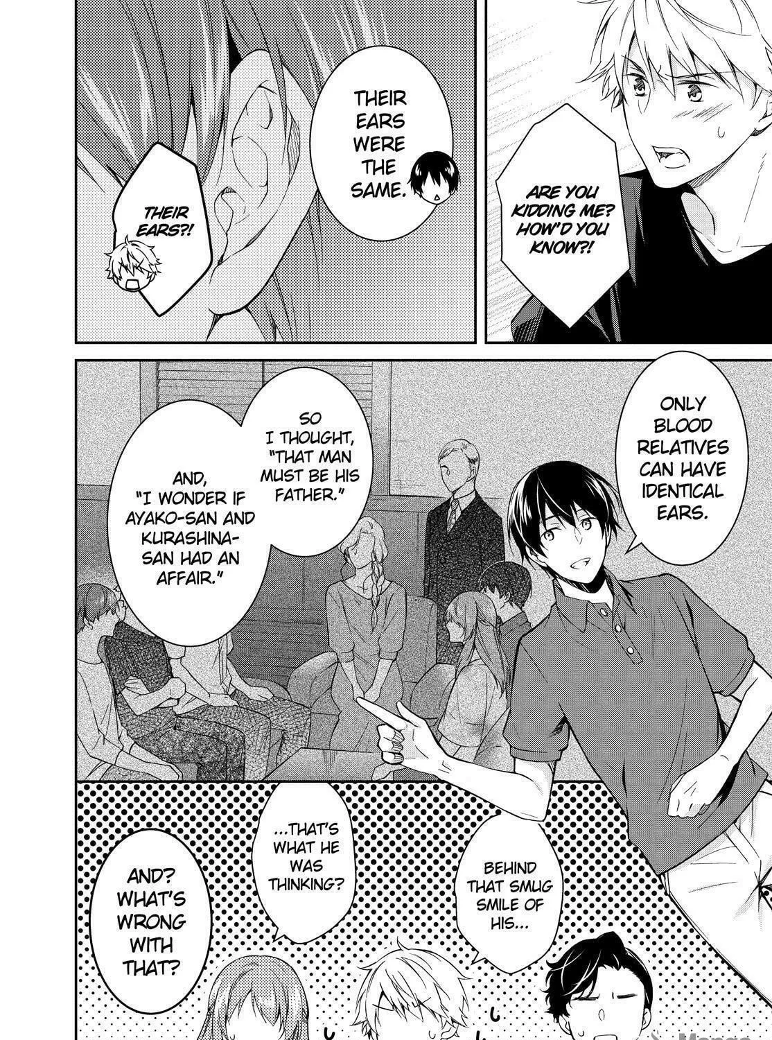 Kyouto Teramachi Sanjou no Holmes Chapter 6 page 83 - 