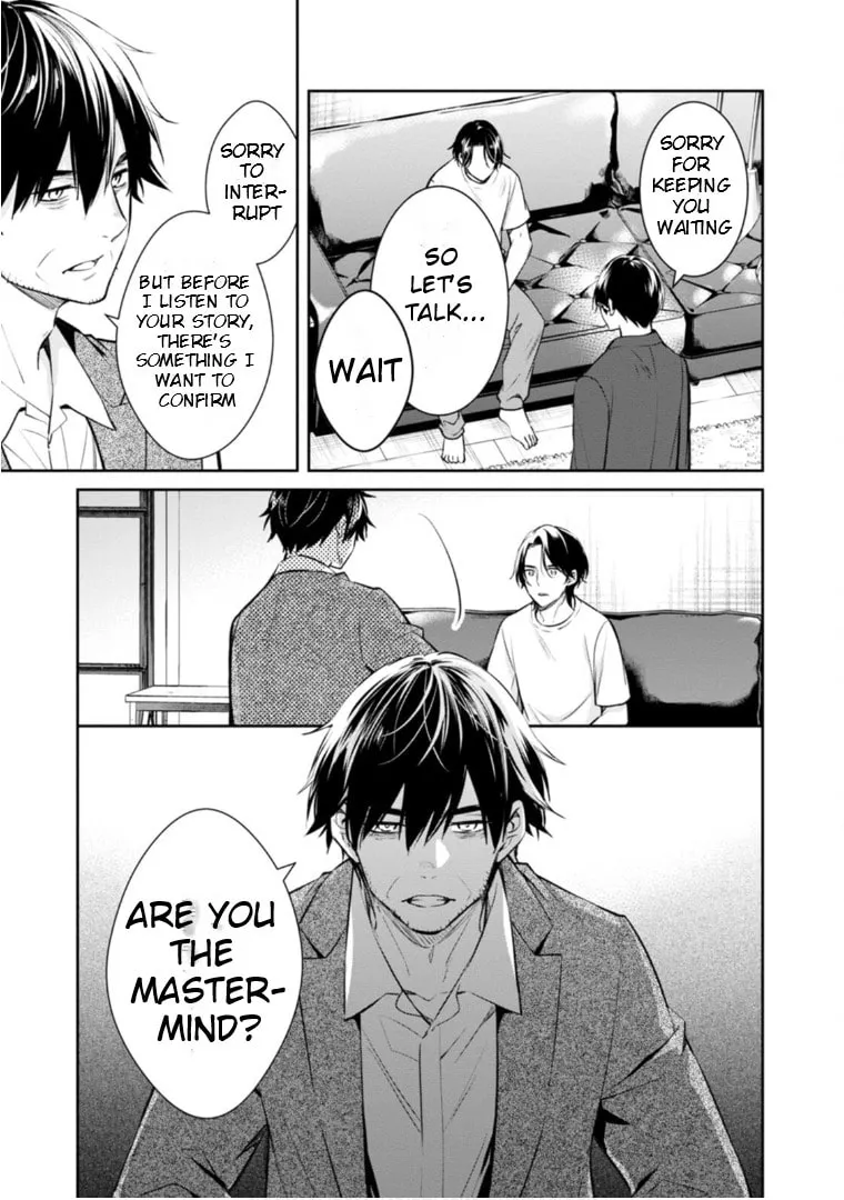 Kyouto Teramachi Sanjou no Holmes Chapter 60 page 11 - 