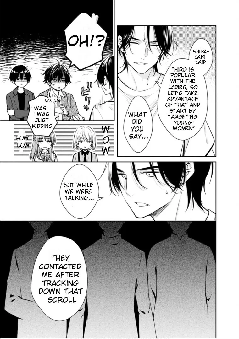 Kyouto Teramachi Sanjou no Holmes Chapter 60 page 17 - 