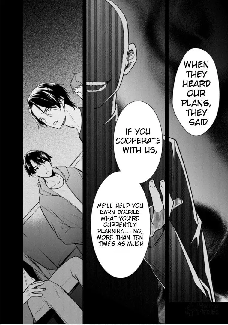 Kyouto Teramachi Sanjou no Holmes Chapter 60 page 18 - 
