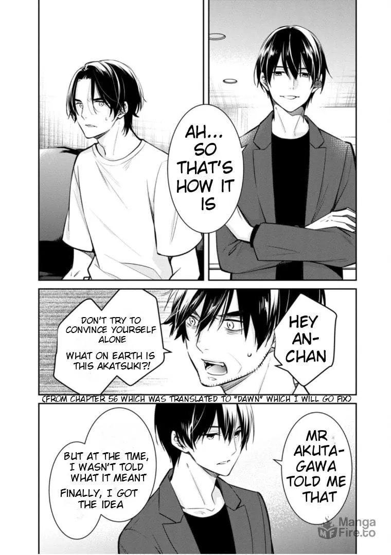 Kyouto Teramachi Sanjou no Holmes Chapter 60 page 20 - 