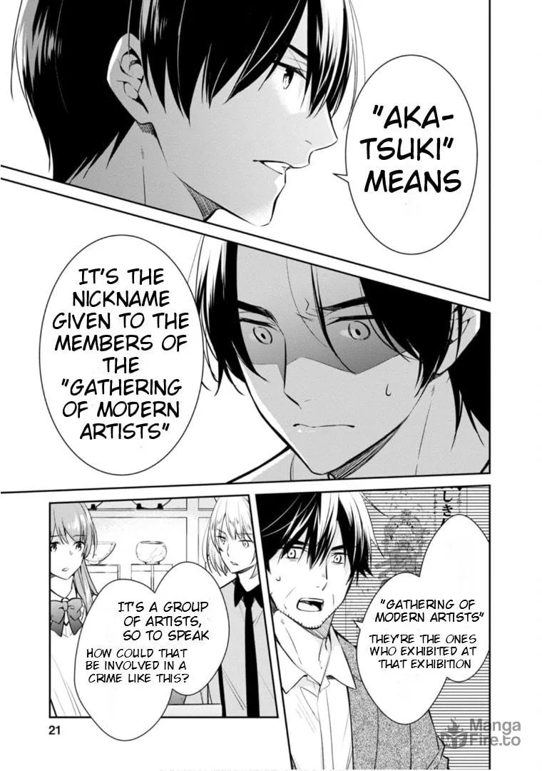 Kyouto Teramachi Sanjou no Holmes Chapter 60 page 21 - 