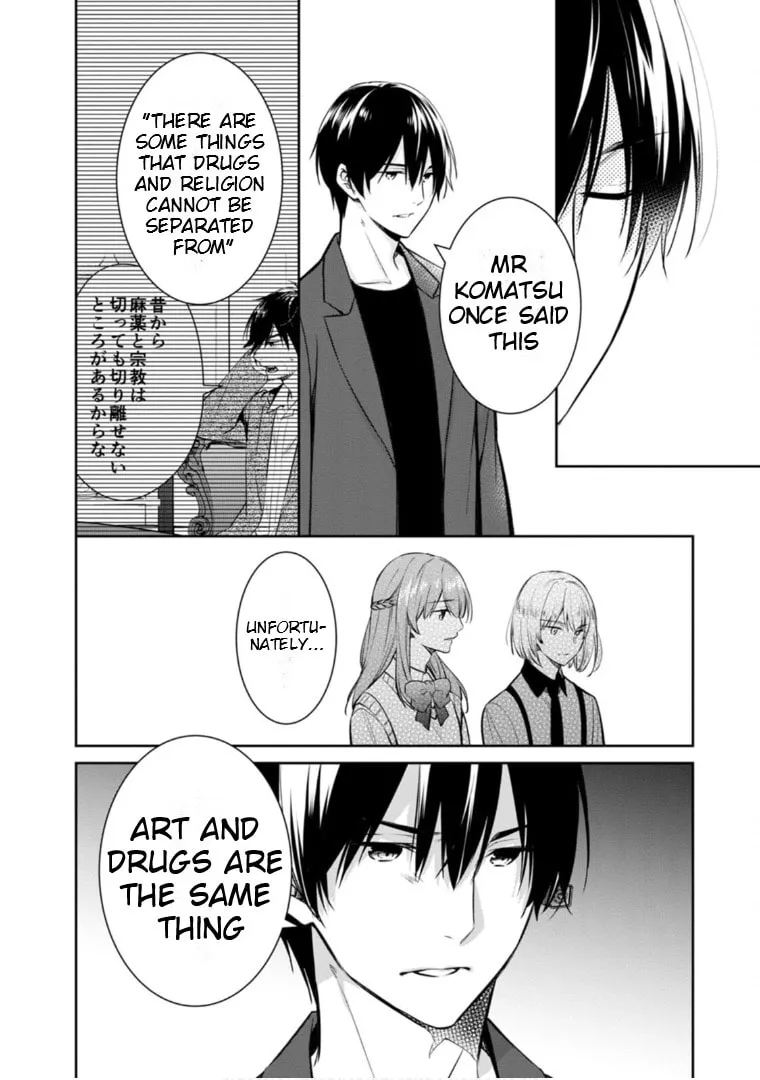 Kyouto Teramachi Sanjou no Holmes Chapter 60 page 22 - 