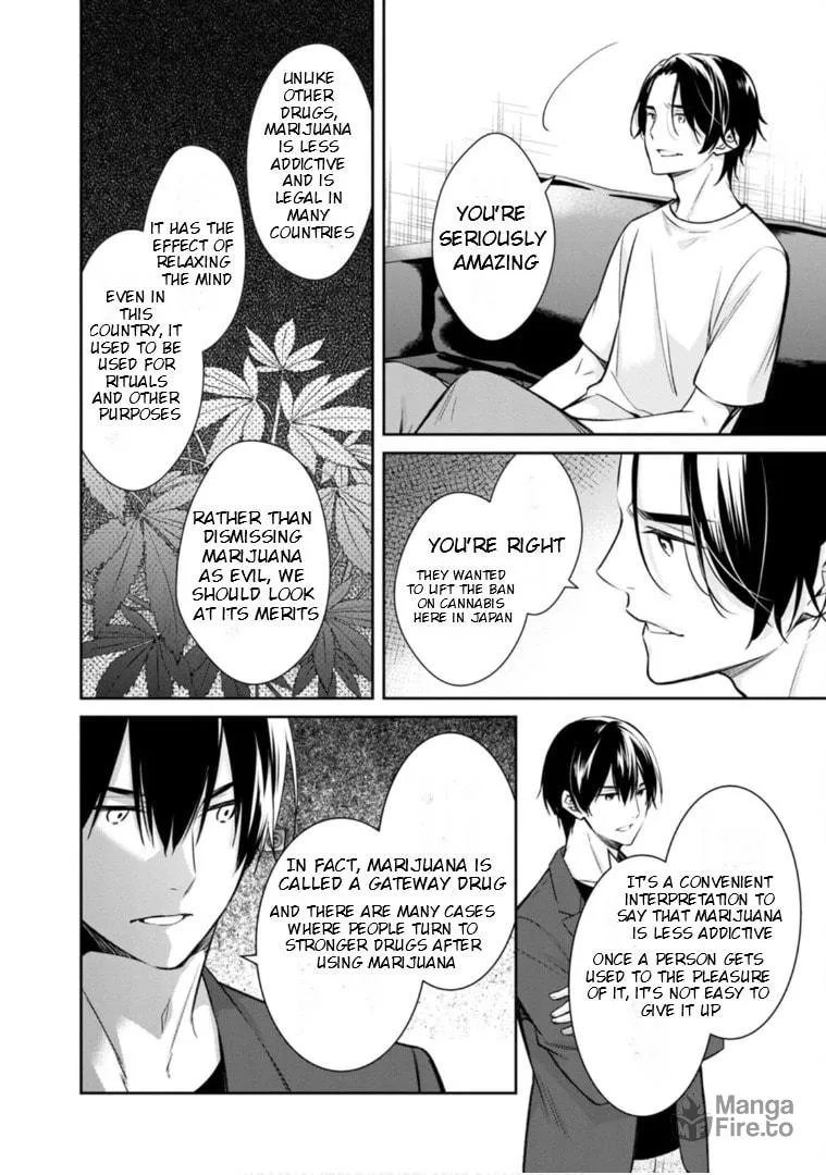 Kyouto Teramachi Sanjou no Holmes Chapter 60 page 24 - 