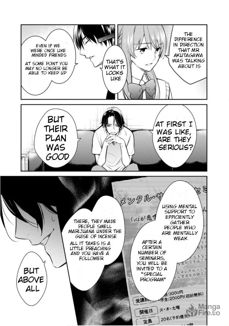 Kyouto Teramachi Sanjou no Holmes Chapter 60 page 25 - 
