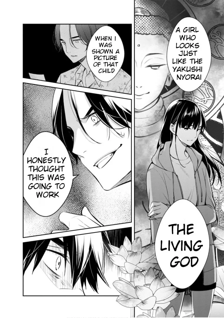 Kyouto Teramachi Sanjou no Holmes Chapter 60 page 26 - 