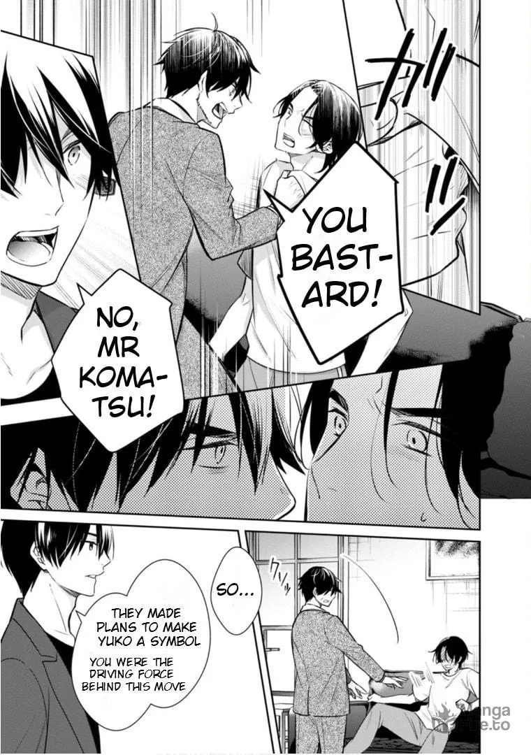 Kyouto Teramachi Sanjou no Holmes Chapter 60 page 27 - 