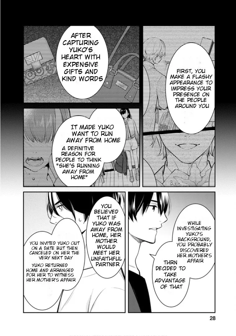 Kyouto Teramachi Sanjou no Holmes Chapter 60 page 28 - 