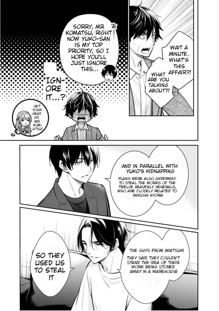 Kyouto Teramachi Sanjou no Holmes Chapter 60 page 29 - 