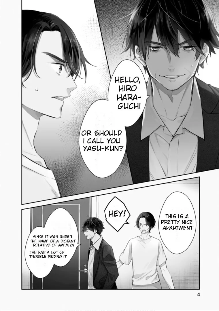 Kyouto Teramachi Sanjou no Holmes Chapter 60 page 4 - 