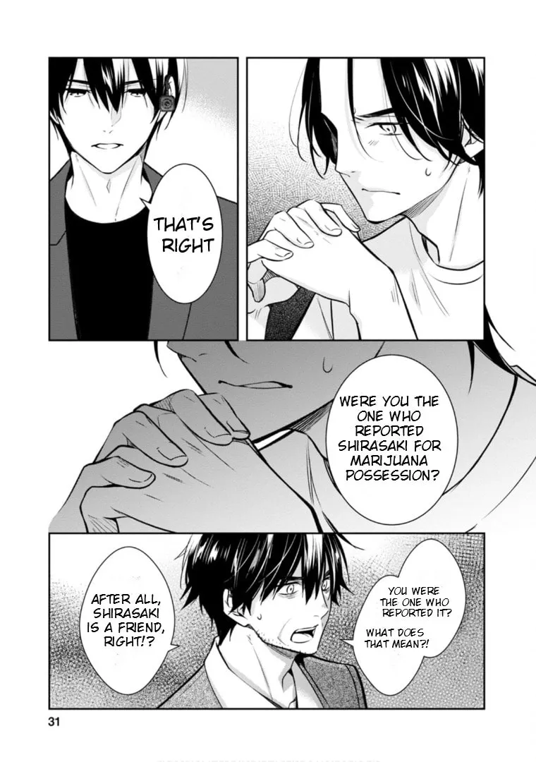 Kyouto Teramachi Sanjou no Holmes Chapter 60 page 31 - 