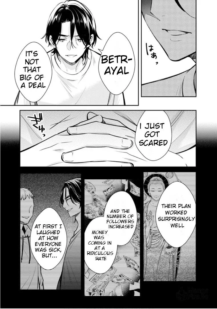 Kyouto Teramachi Sanjou no Holmes Chapter 60 page 33 - 