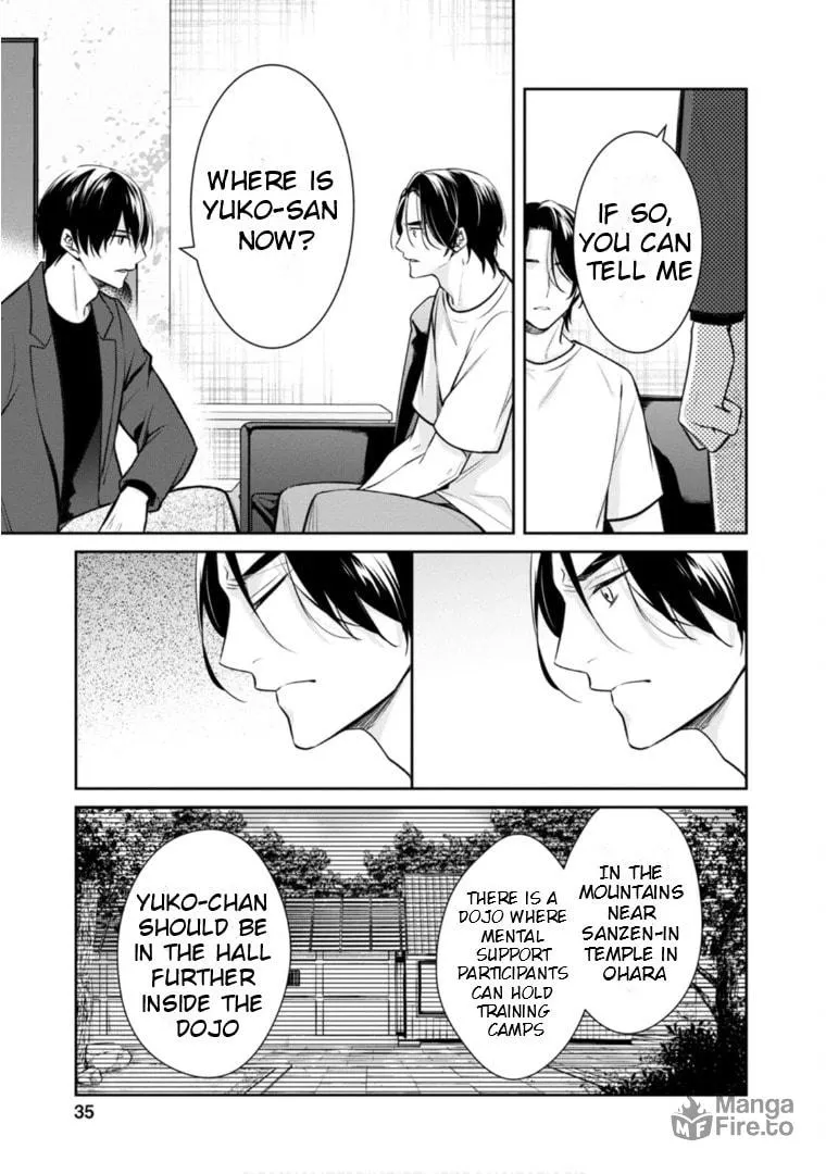 Kyouto Teramachi Sanjou no Holmes Chapter 60 page 35 - 