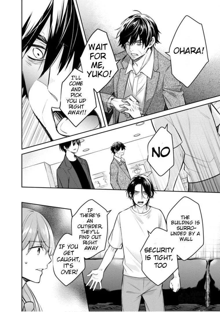 Kyouto Teramachi Sanjou no Holmes Chapter 60 page 36 - 