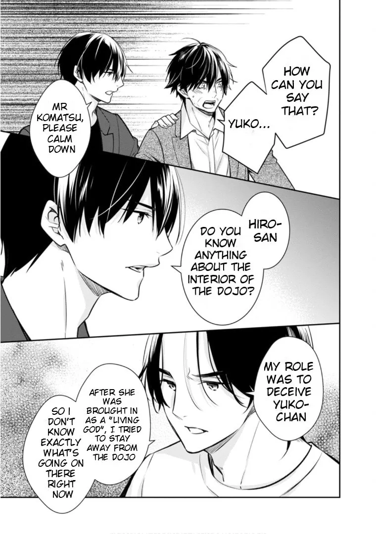 Kyouto Teramachi Sanjou no Holmes Chapter 60 page 37 - 