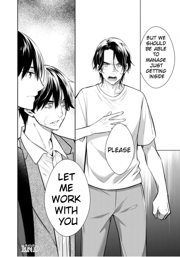 Kyouto Teramachi Sanjou no Holmes Chapter 60 page 38 - 