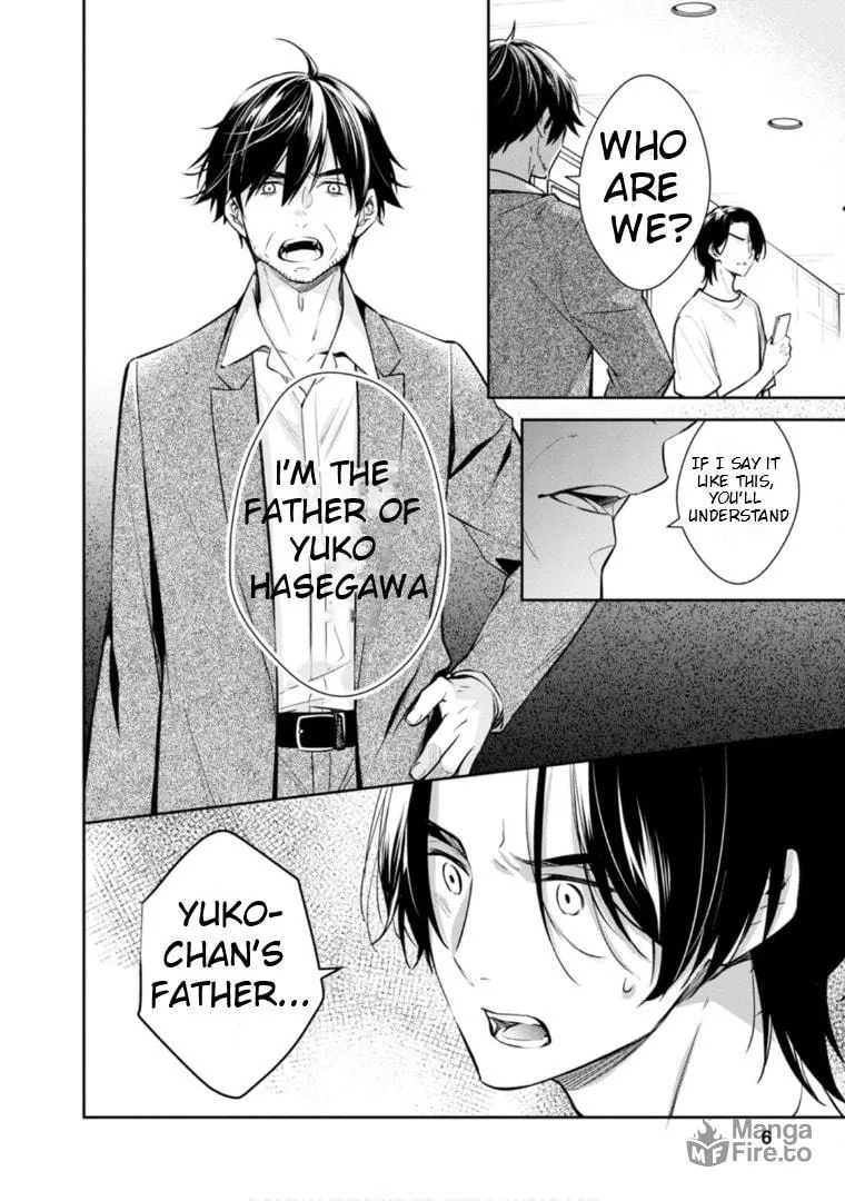 Kyouto Teramachi Sanjou no Holmes Chapter 60 page 6 - 