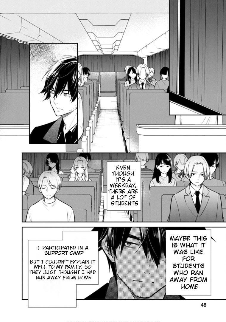 Kyouto Teramachi Sanjou no Holmes Chapter 61 page 11 - 